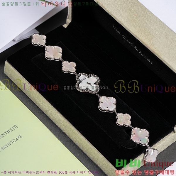 ��Ŭ�����ؾ��� ���Ժ�� ��ġ ���� VA9663523-3