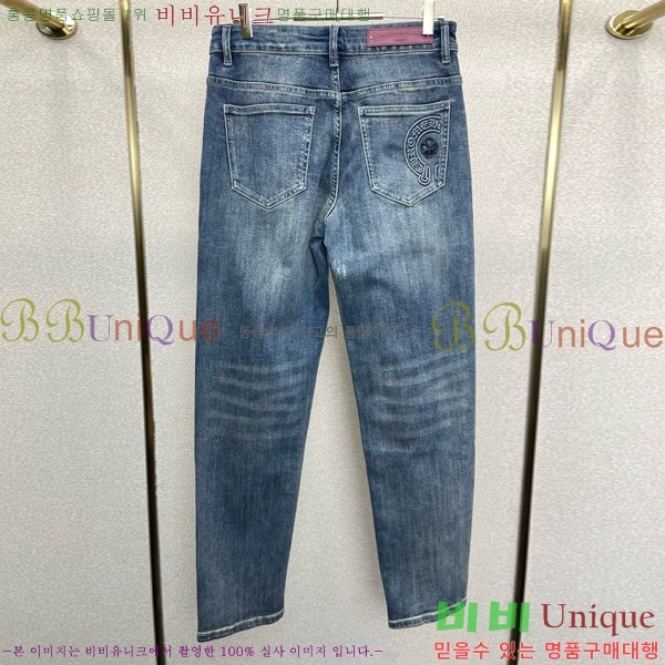 ���� ũ������ û���� CH268574