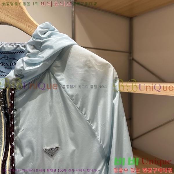 ���� ����� ��Ŷ PA2345092-8
