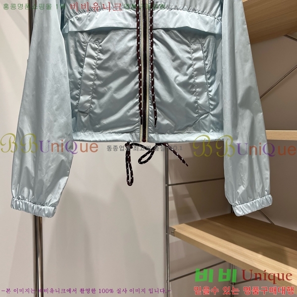 ���� ����� ��Ŷ PA2345092-8