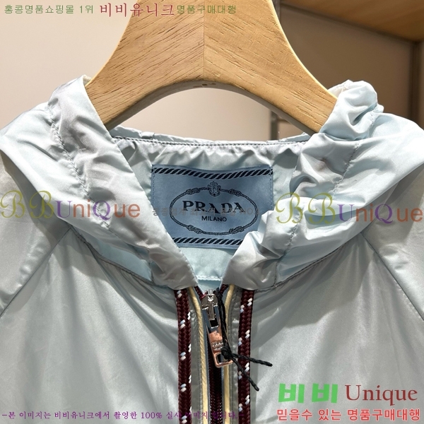 ���� ����� ��Ŷ PA2345092-8