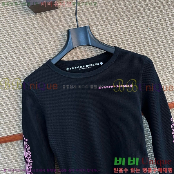 ���� ũ������ ����Ƽ CHS446044-4