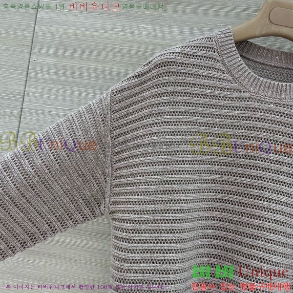 ���� ���ڷ� ��ġ�ڸ� ��Ʈ ����Ƽ BC097908-7