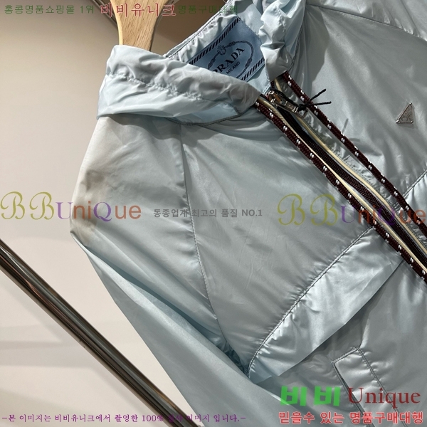 ���� ����� ��Ŷ PA2345092-8