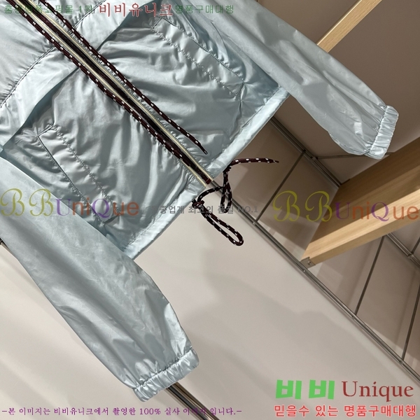 ���� ����� ��Ŷ PA2345092-8