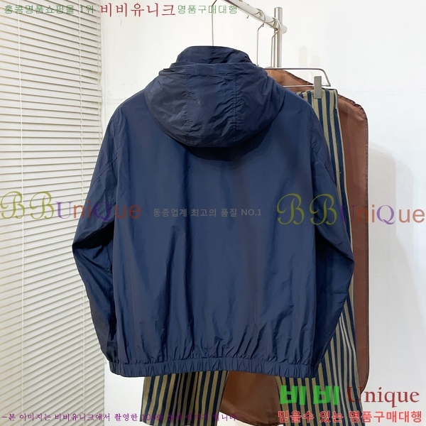 ���� ������ ��Ŷ BU654837-3
