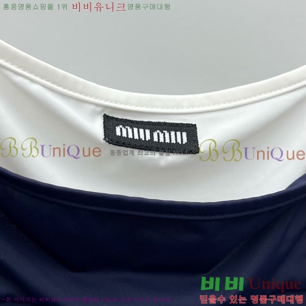 ���� �̿�̿� ���ǽ� MU325036-5