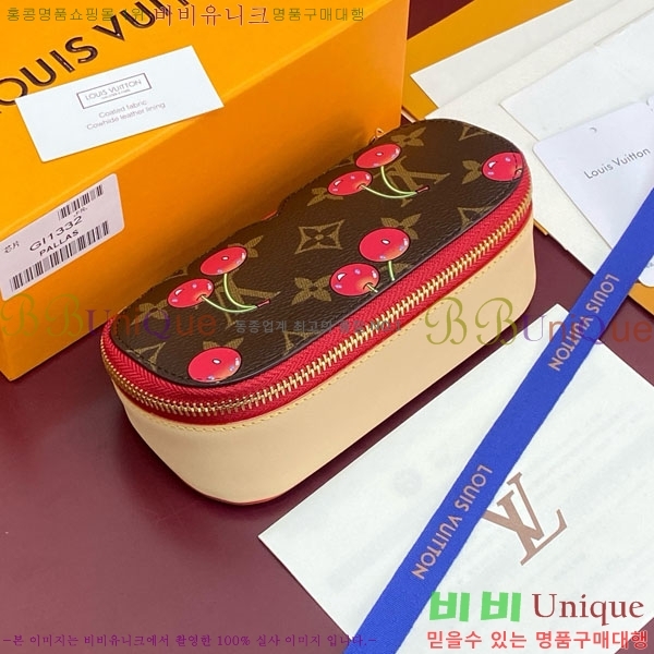 #����*�� �ȳ� ���۶� �Ŀ�ġ GI1332-101