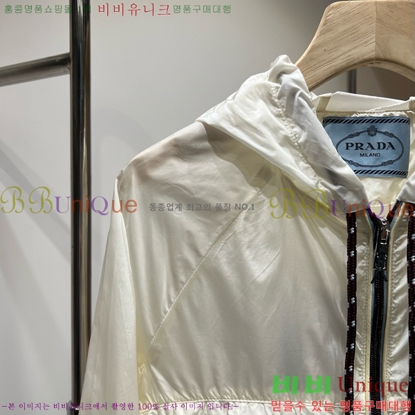 ���� ����� ��Ŷ PA2345092-7