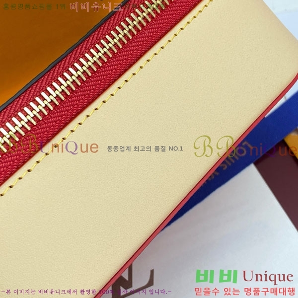 #����*�� �ȳ� ���۶� �Ŀ�ġ GI1332-101