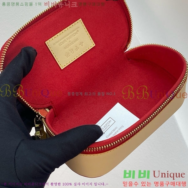 #����*�� �ȳ� ���۶� �Ŀ�ġ GI1332-101