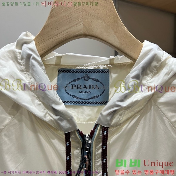���� ����� ��Ŷ PA2345092-7
