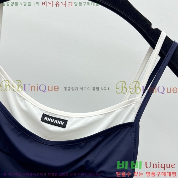 ���� �̿�̿� �μҸ�/���� MI7346475-5