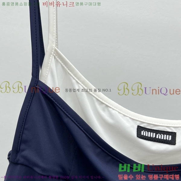 ���� �̿�̿� �μҸ�/���� MI7346475-5