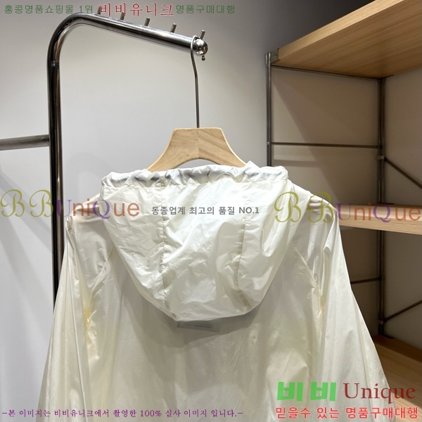 ���� ����� ��Ŷ PA2345092-7