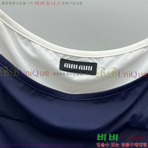 ���� �̿�̿� �μҸ�/���� MI7346475-5