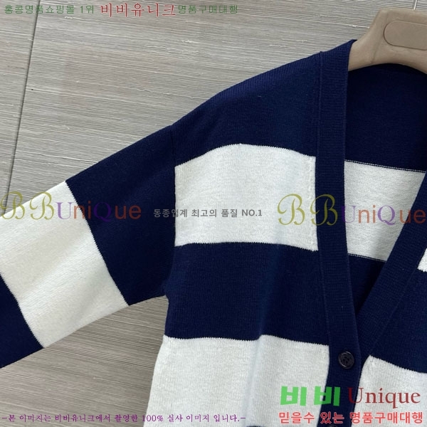 ���� ��� ������ ����� DO3406322-13