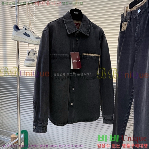 ���� ���� ��Ʈ GU286534