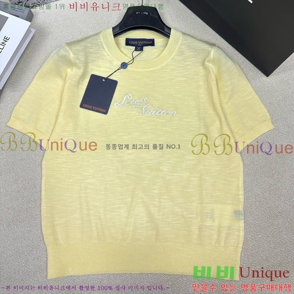���� ���̺��� ���� Ƽ���� LV036226-8