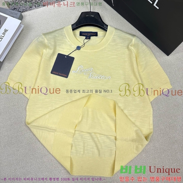���� ���̺��� ���� Ƽ���� LV036226-8