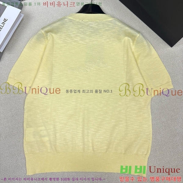 ���� ���̺��� ���� Ƽ���� LV036226-8