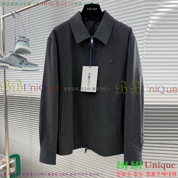 ���� ������ ��Ŷ BU654840