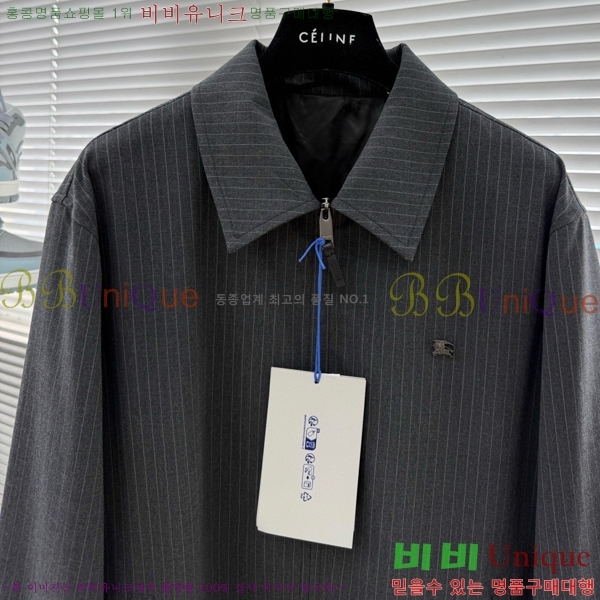 ���� ������ ��Ŷ BU654840