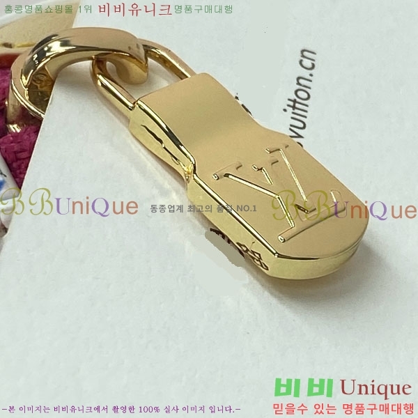 #����*�� �ȳ� ���۶� �Ŀ�ġ GI540-101