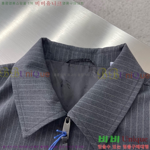 ���� ������ ��Ŷ BU654840