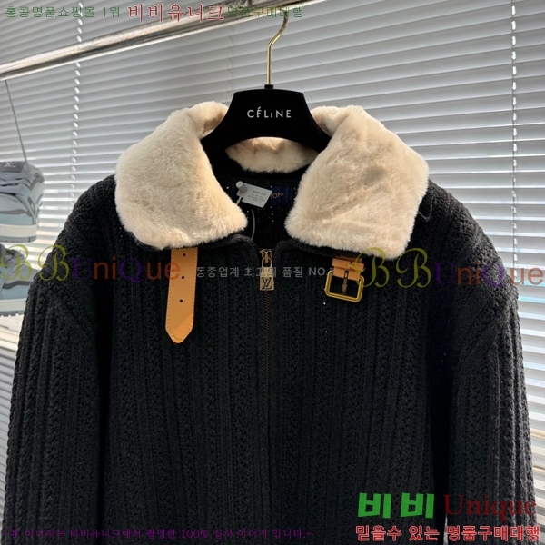 ���� ���̺��� ������ ��Ŷ LV476419