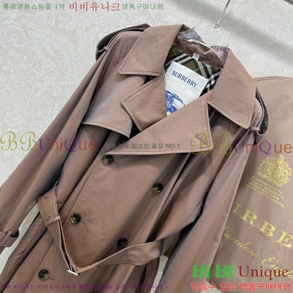 ���� ������ ��Ʈ BU345708-2