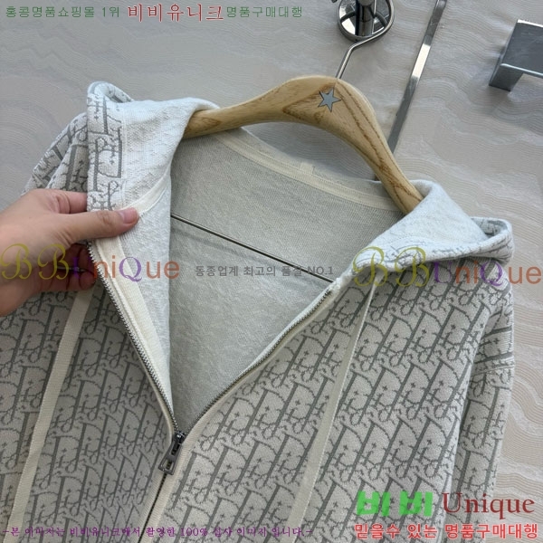���� ��� ������ ��Ŷ DO3406322-16