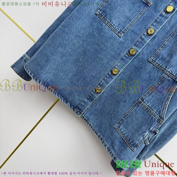 ���� ��* ���� CHA5643345-5