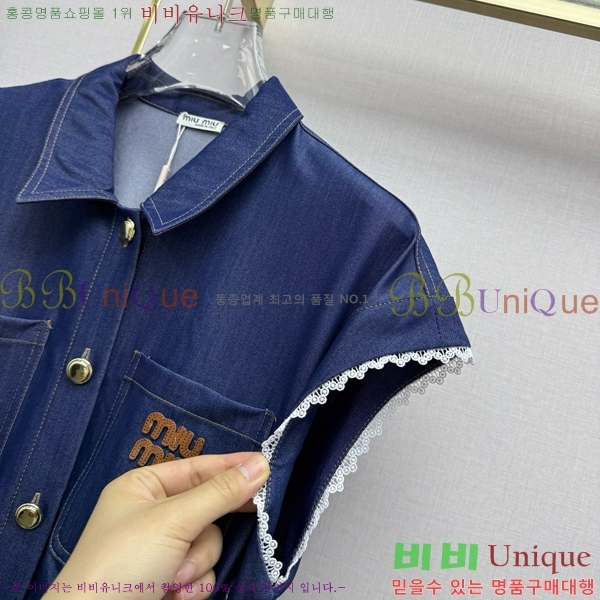 ���� �̿�̿� ���ǽ� MU3245702-2