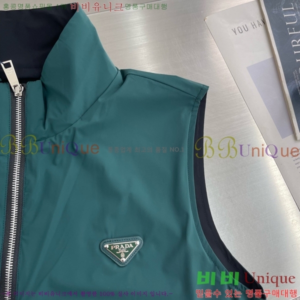 ���� ����� ���� PA248793