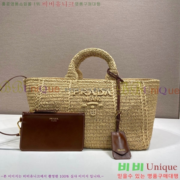 #����* ���� ũ�μ� ��Ʈ�� 1BG635-101