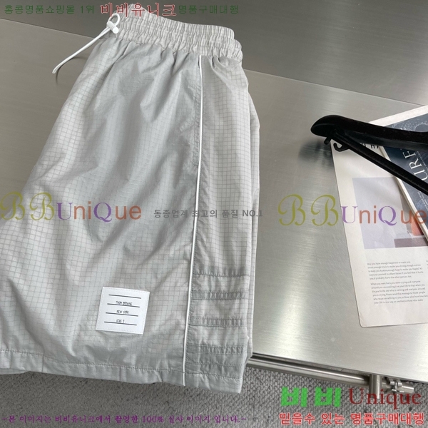 ���� ����� ��Ʈ TB473128-2