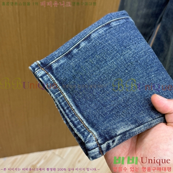 ���� ���ڷ� ��ġ�ڸ� û���� BC247398