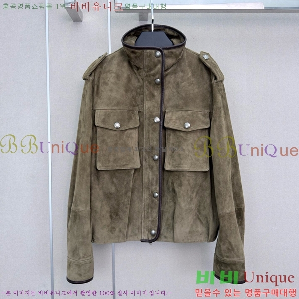 ���� ���ڷ� ��ġ�ڸ� ��Ŷ BC3426578-5