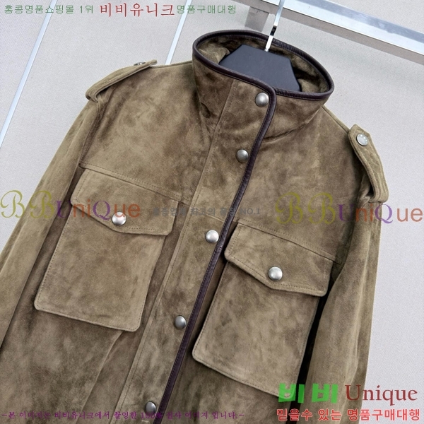 ���� ���ڷ� ��ġ�ڸ� ��Ŷ BC3426578-5