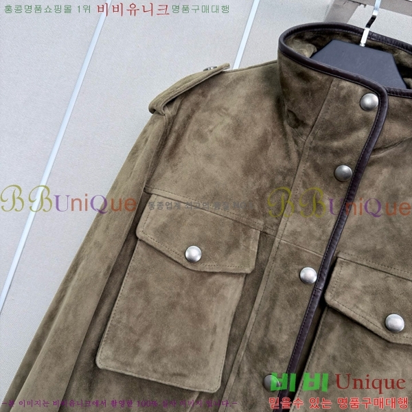 ���� ���ڷ� ��ġ�ڸ� ��Ŷ BC3426578-5