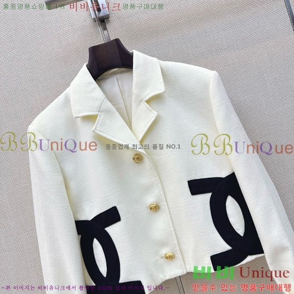 ���� ��* ���� CHA5643345-8