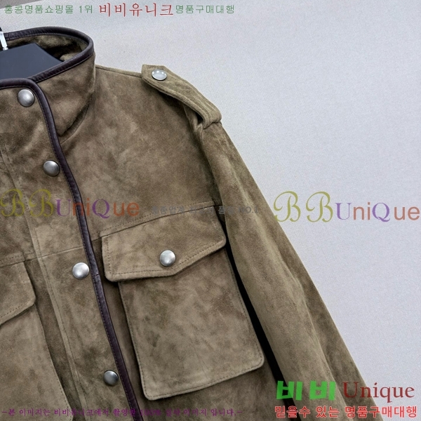 ���� ���ڷ� ��ġ�ڸ� ��Ŷ BC3426578-5