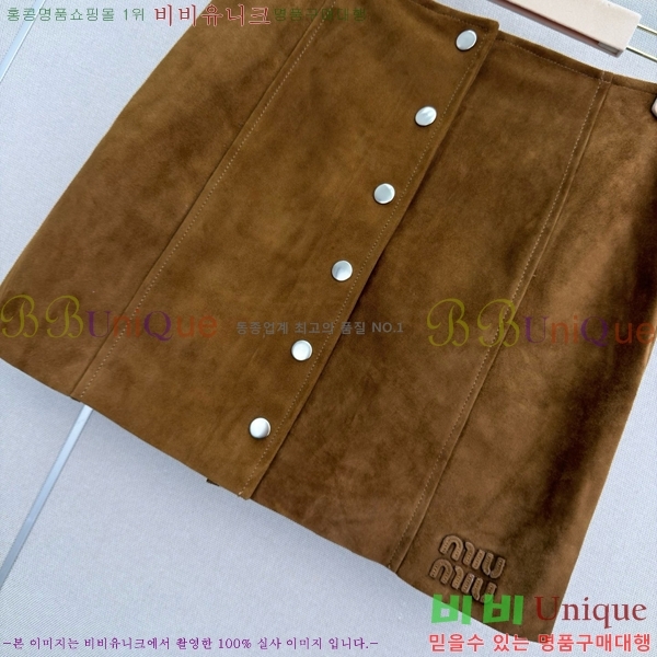���� �̿�̿� ��ĿƮ MU3245702-3