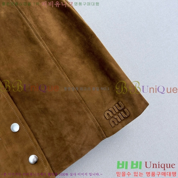 ���� �̿�̿� ��ĿƮ MU3245702-3
