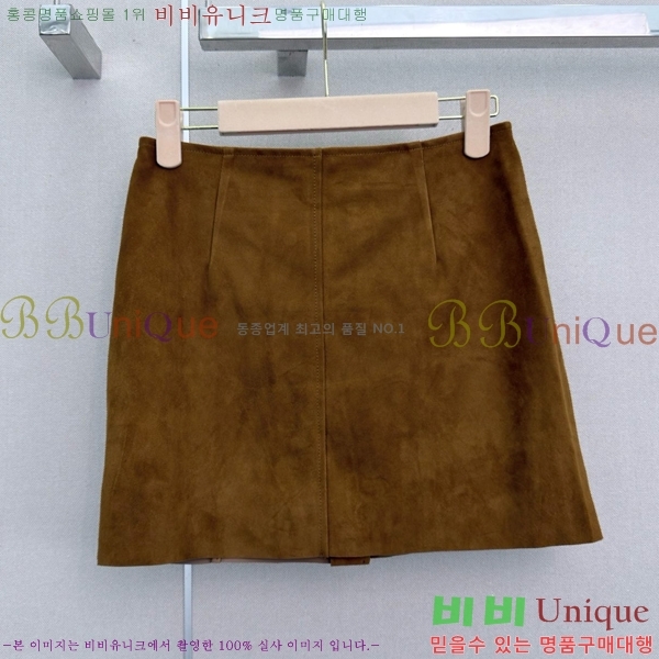 ���� �̿�̿� ��ĿƮ MU3245702-3
