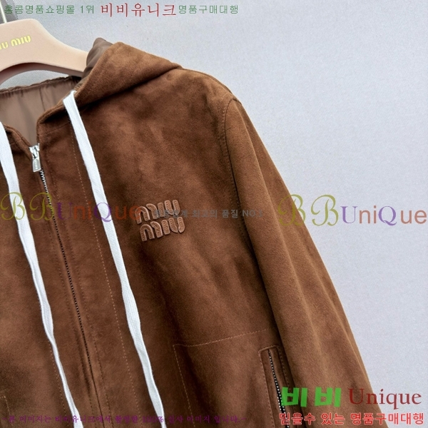 ���� �̿�̿� ���� MIU245717-2
