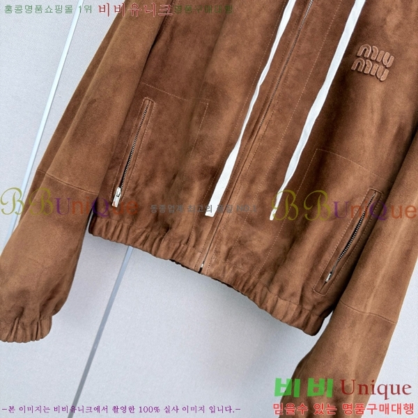 ���� �̿�̿� ���� MIU245717-2