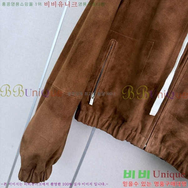 ���� �̿�̿� ���� MIU245717-2