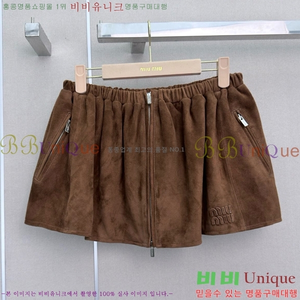 ���� �̿�̿� ��ĿƮ MU3245702-4